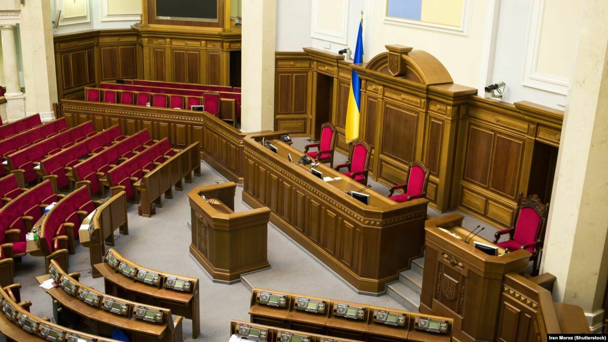 На Украине депутатов-прогульщиков начнут "наказывать гривной"