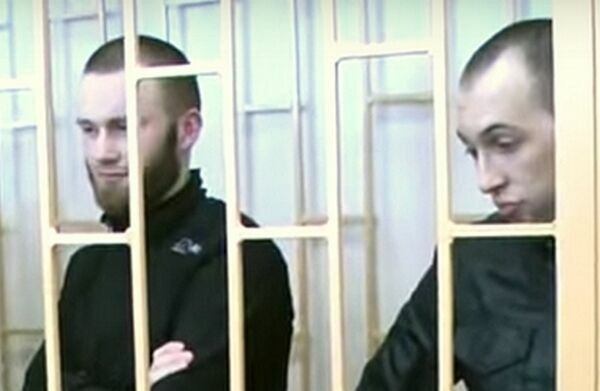 Депутаты осудили оправдание «приморских партизан»