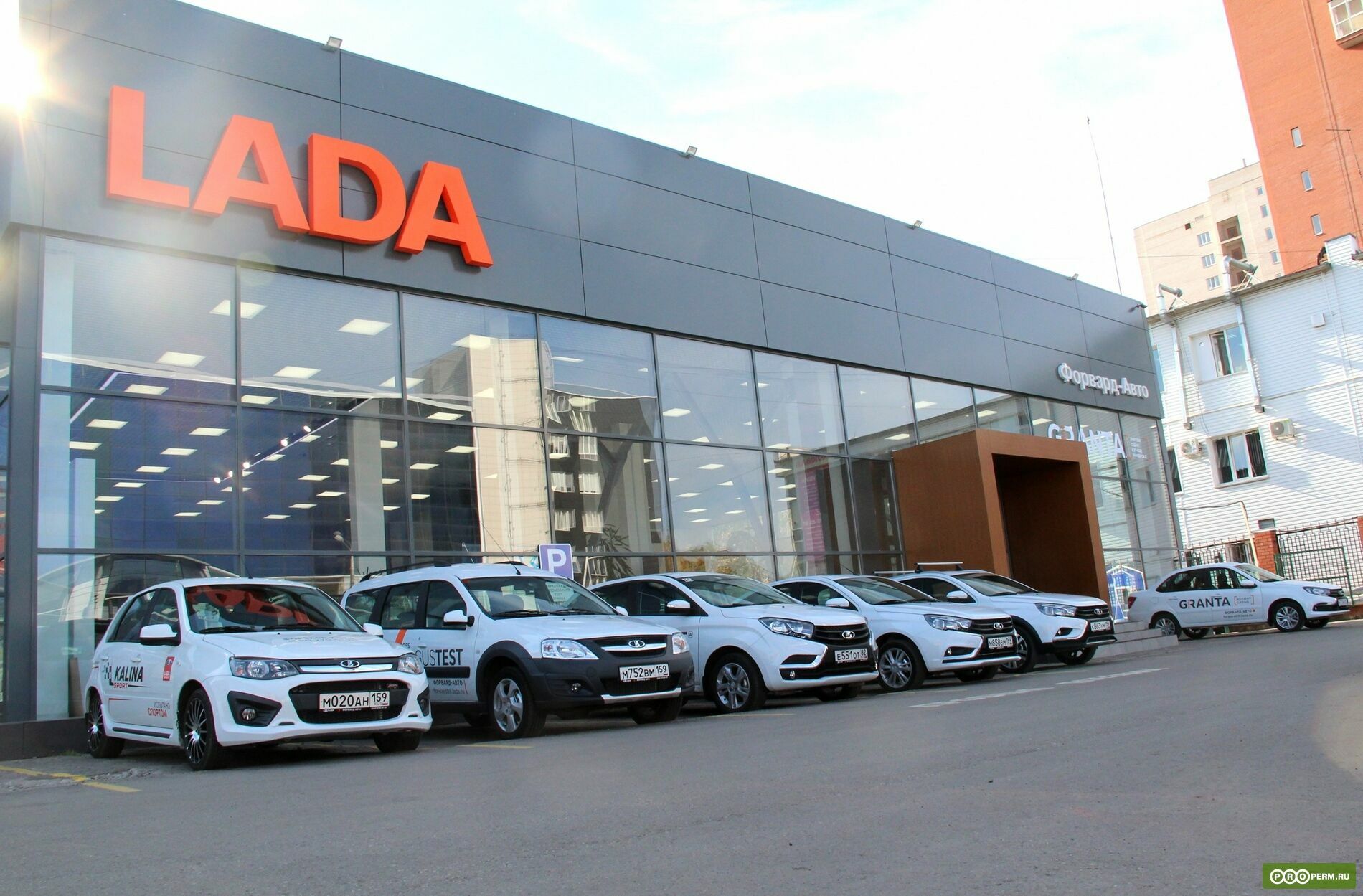 Цены на автомобили LADA вновь поднимут с 1 декабря