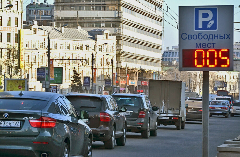 Москва удостоилась международной премии за организацию парковок