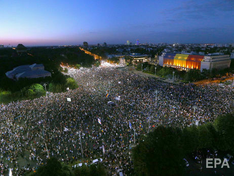 Румынская полиция газом и водометами разогнала многотысячную демонстрацию