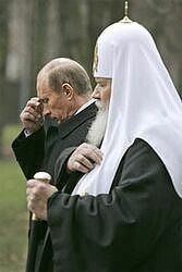 Патриарх Алексий II встретился с Путиным