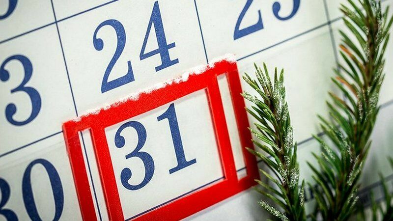 Госдума предложила сделать 31 декабря выходным днем