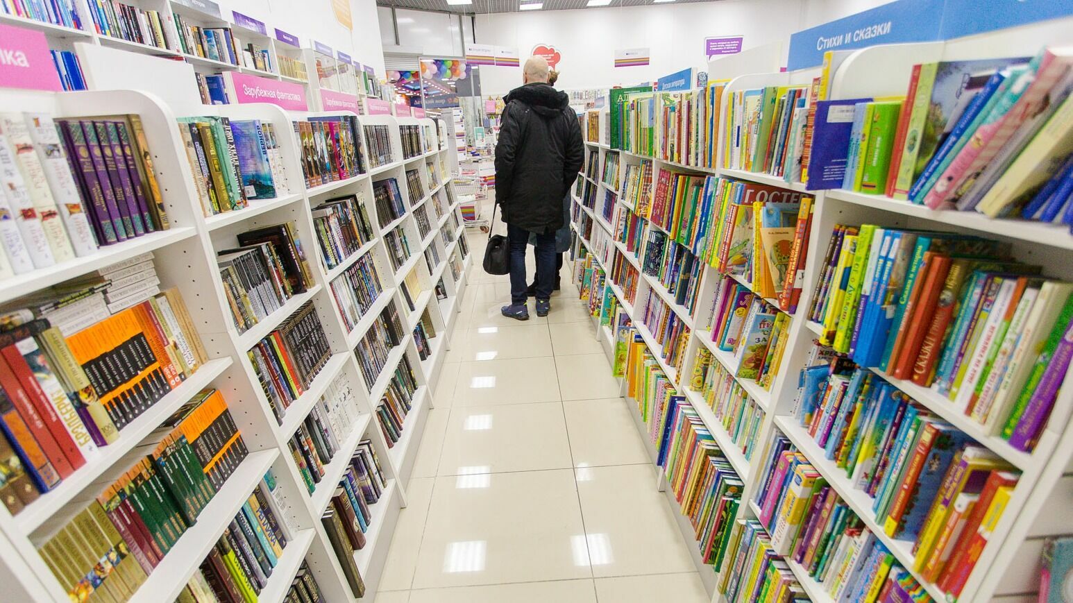 Бедным - не читать! Почему  стоимость книг в России стала шокирующе высокой