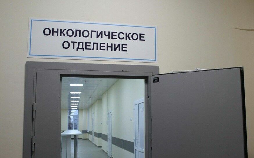 Блокадницу в Санкт-Петербурге оставили без лекарств для лечения рака