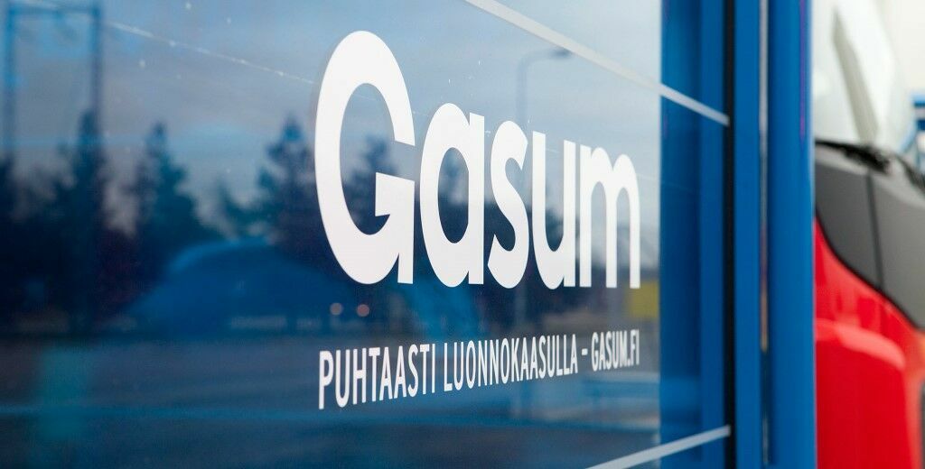 Финскую Gasum обязали выплатить «Газпром экспорту» свыше 300 млн евро задолженности