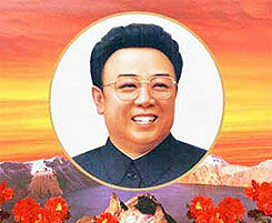 В Северной Корее ждут сенсационного заявления: усиление железного занавеса, переворот, смерть Ким Чен Ира?..