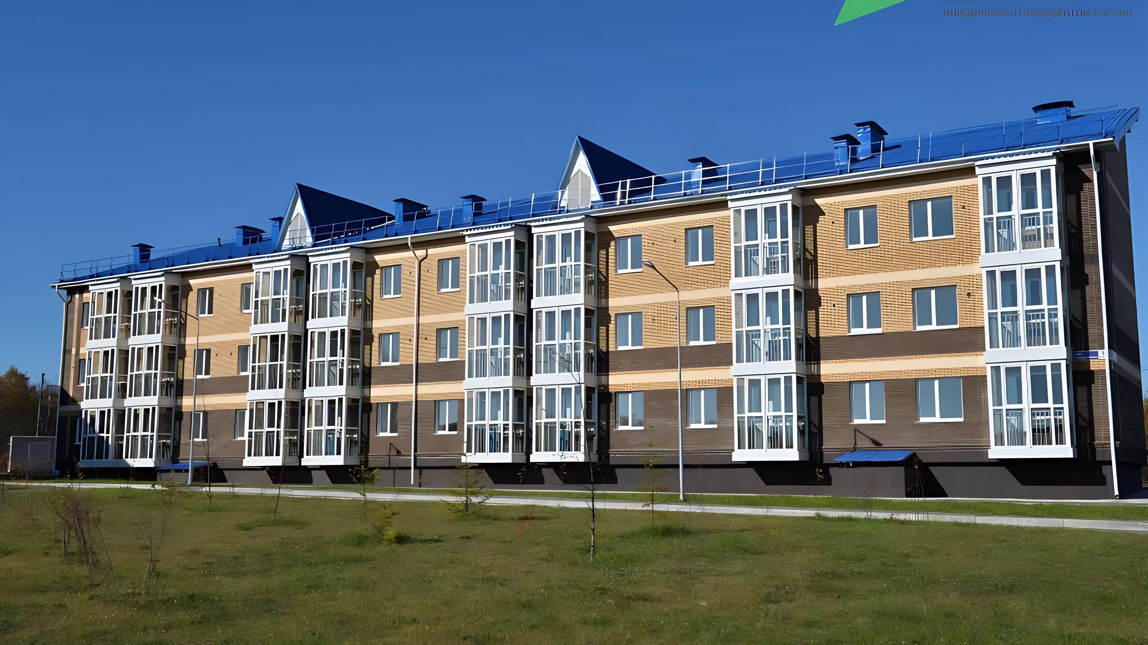 В Хабаровском крае выполняют поручение президента о переселении из аварийного жилья