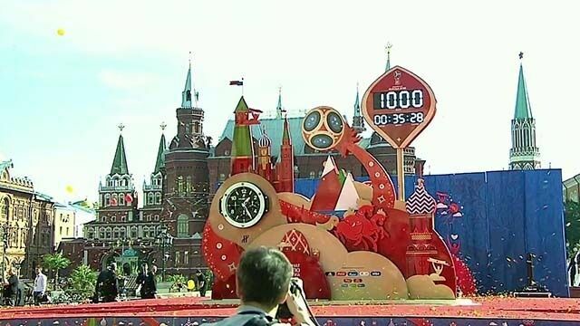 В Москве запустили часы с обратным отсчетом до старта ЧМ-2018