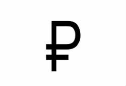 ЦБ утвердил символ рубля - перечеркнутую букву «Р»