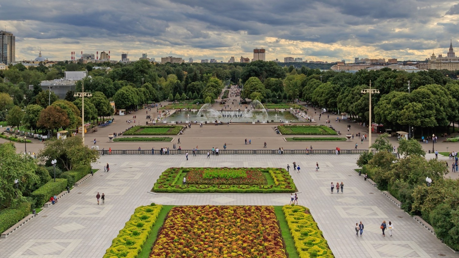 Парк Горького (Москва)