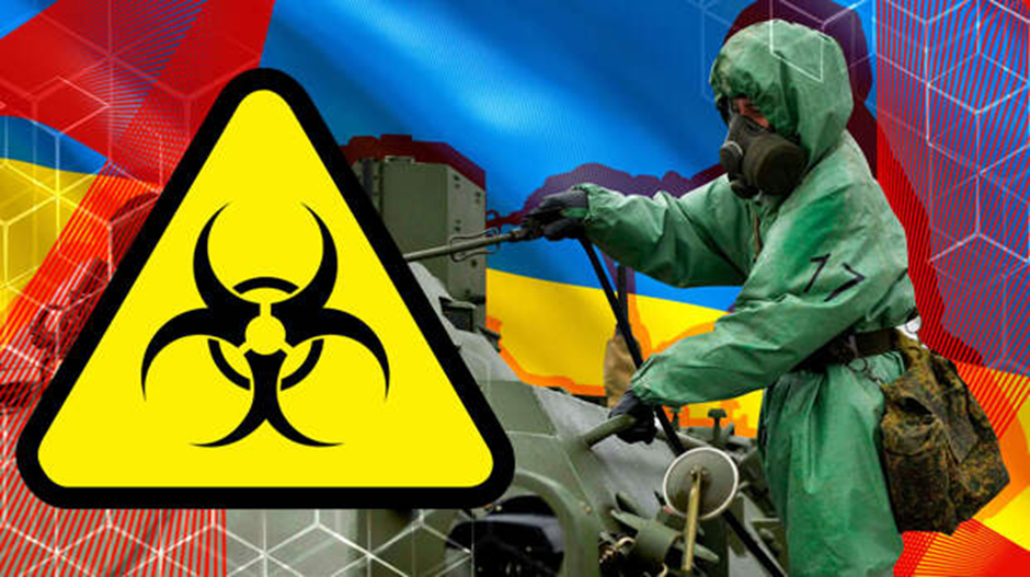 Биологическое оружие США на Украине: почему Запад и ООН не видят фактов