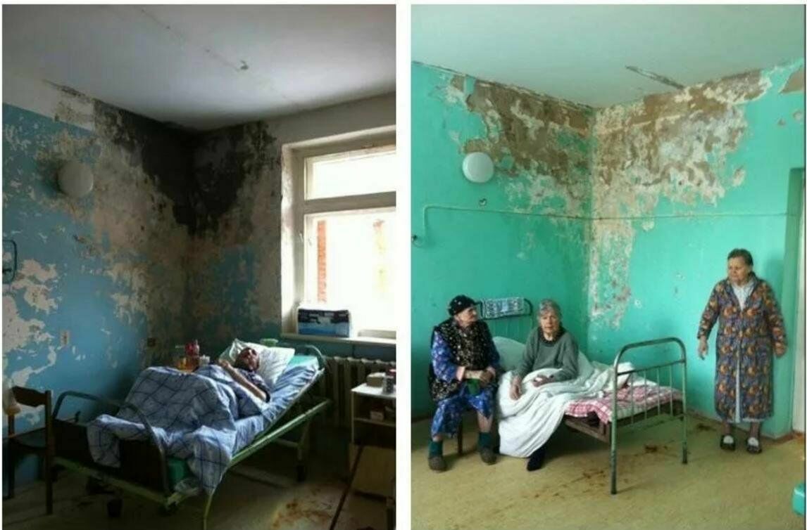 По словам Силуанова, медицинские учреждения находятся в "ужасном состоянии". Охотно верим!