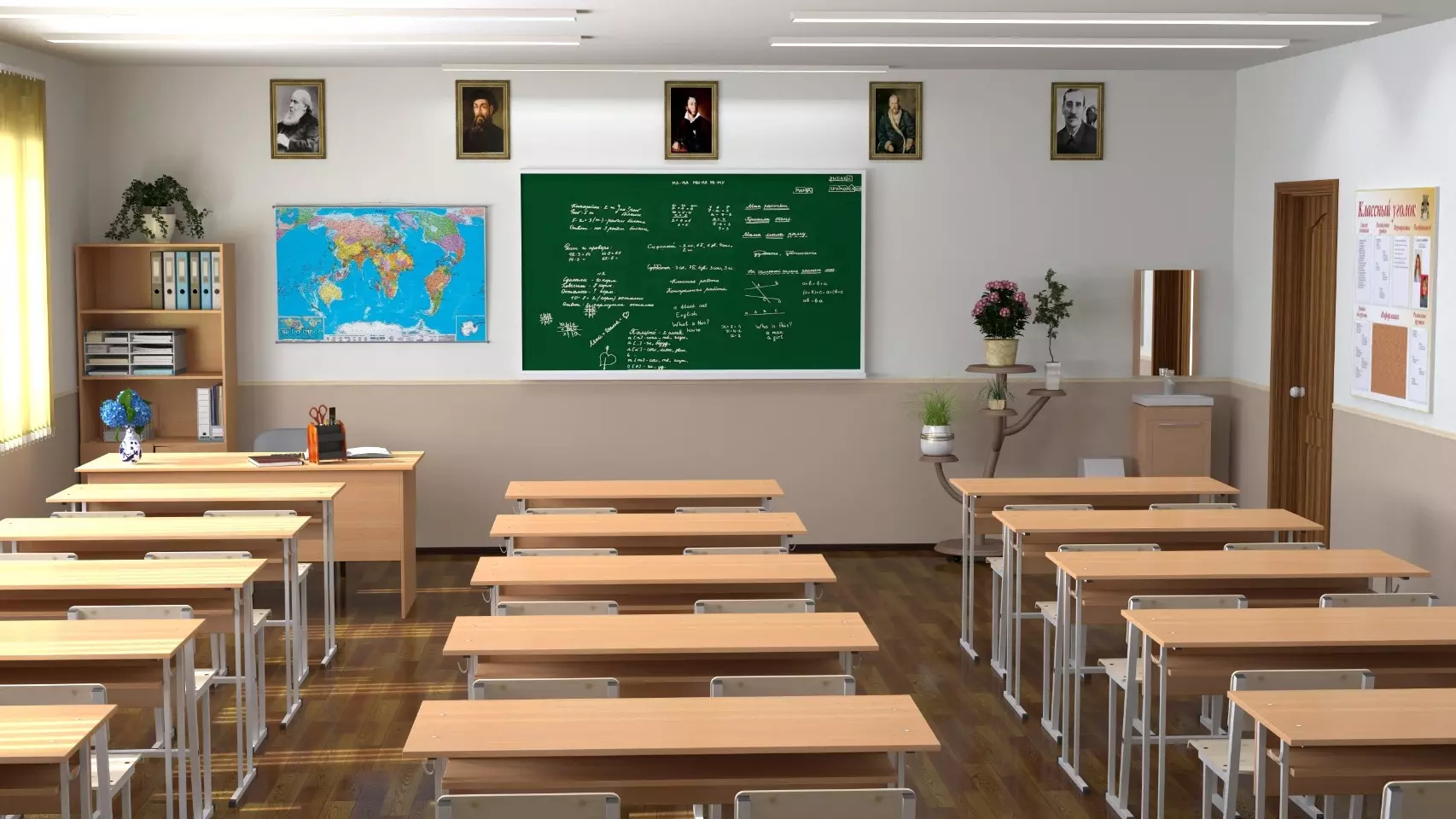 Мигранты в образовании: в школы хотят приглашать учителей из соседних республик