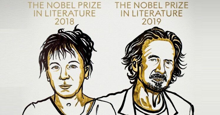 Нобелевскую премию по литературе получили писатели из Австрии и Польши