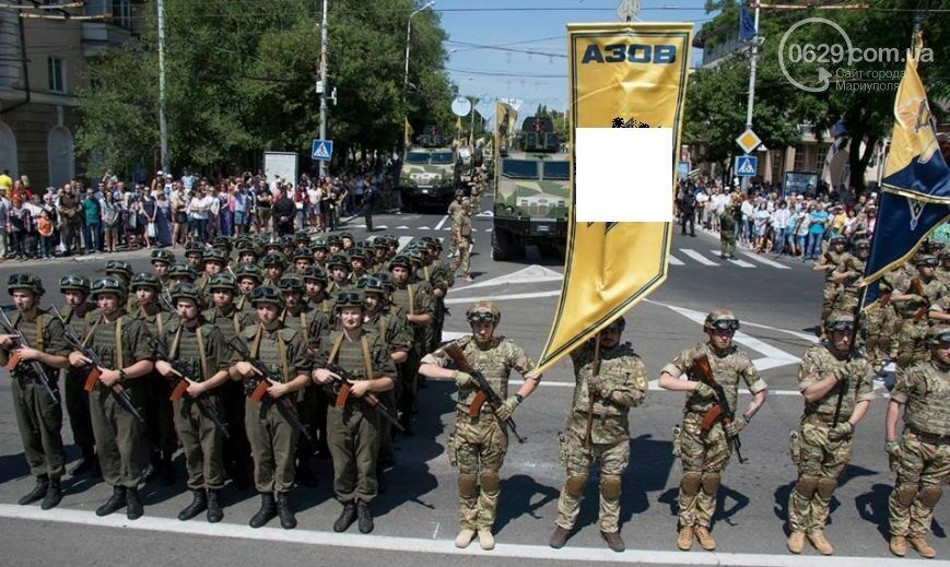Из Донбасса выводят батальон "Азов"