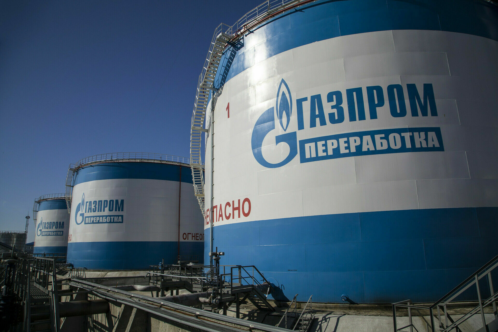 Росприроднадзор подал иск на четверть миллиарда рублей к “дочке” “Газпрома”