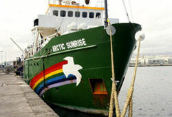 Задержанных членов экипажа судна Arctic Sunrise могут обвинить в пиратстве