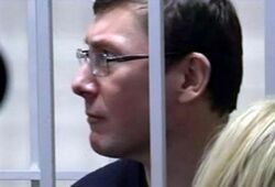 Бывший глава МВД Украины Луценко сядет на 4 года