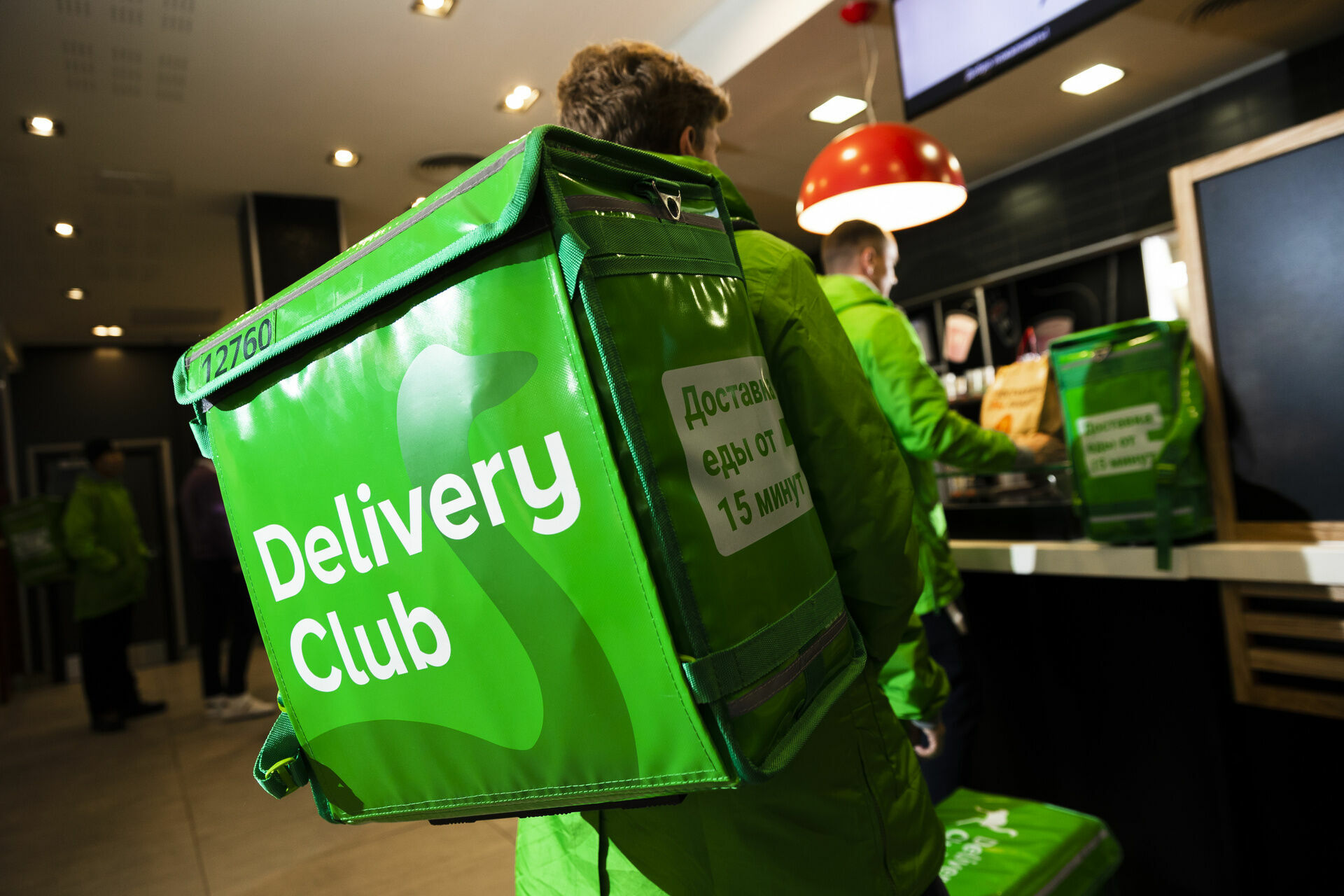 Delivery Club оштрафовали за утечку персональных данных клиентов