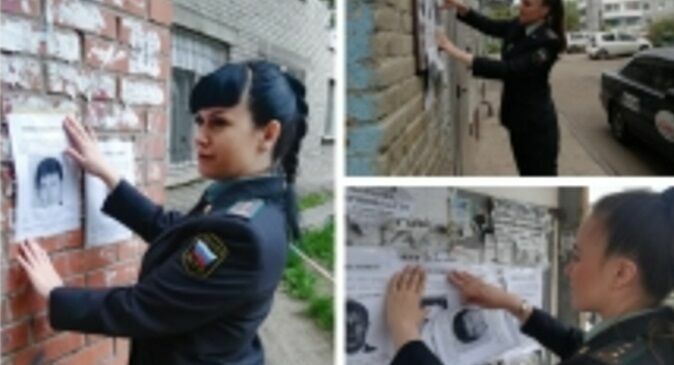 В Омске фотографии алиментщиков расклеили по их подъездам