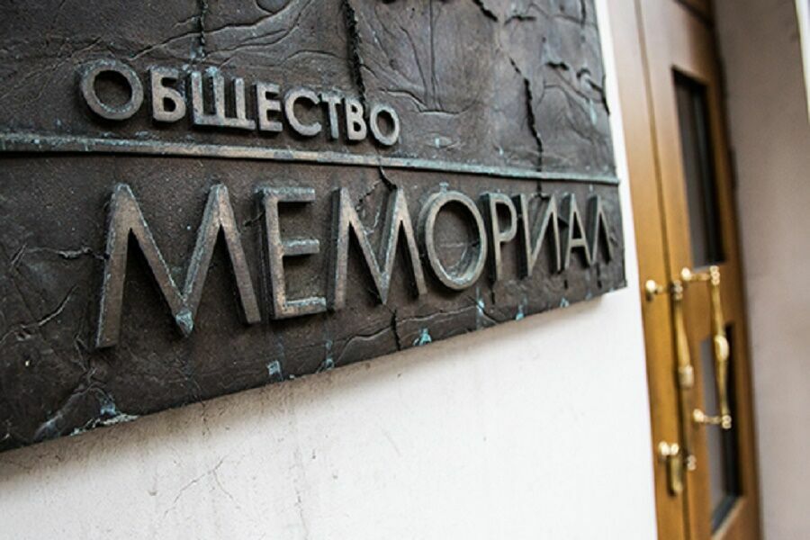 «Ветераны России» требуют привлечь «Мемориал*» к ответственности