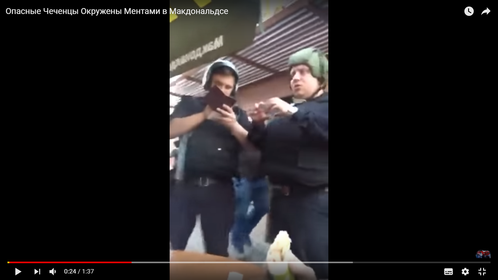От ворот поворот: как московская полиция «задерживала» гостей из Грозного