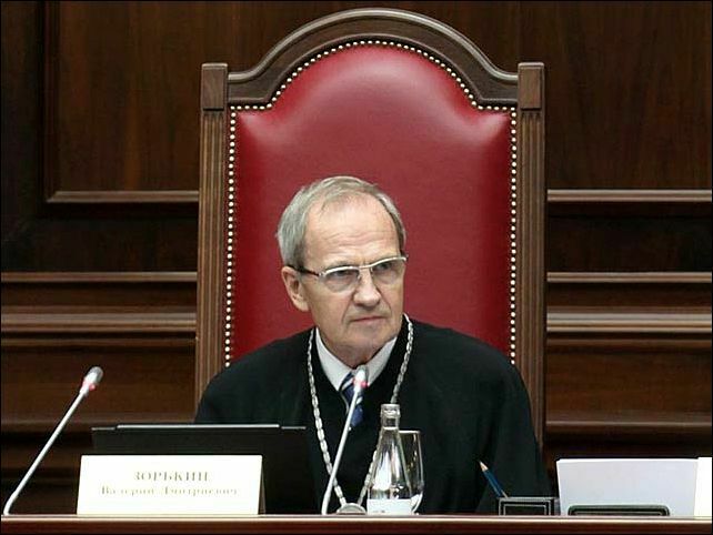 Совфед переназначил Валерия Зорькина на пост главы Конституционного суда