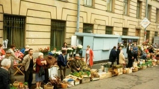 Так выглядел советский рынок