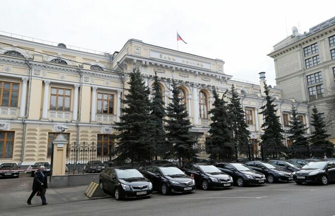 Банк «Российский кредит» и еще два московских банка лишились лицензии