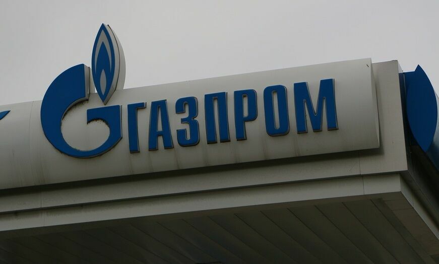 Налоговики выявили в "Газпроме" восьмикратное завышение стоимости оборудования