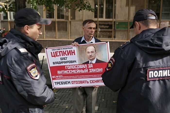 Челябинцы хотят лишить сенатора Олега Цепкина парламентского мандата