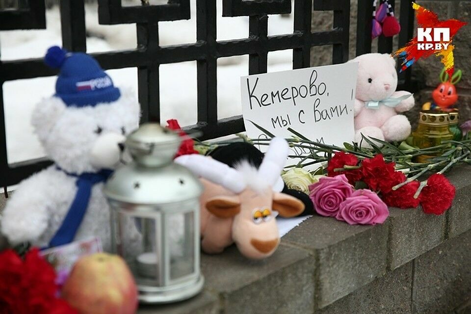 Опознаны тела 27 жертв пожара в кемеровской «Зимней вишне»