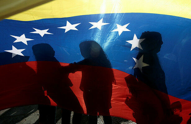 Американские власти планируют создать коалицию по Венесуэле