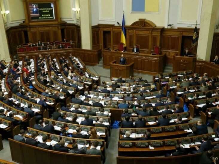 Украинское правительство приняло бюджет страны на 2016 год