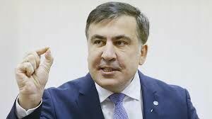 В Грузии суд приговорил Саакашвили к шести годам