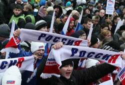 «Нашисты» застолбили на 5 марта весь центр Москвы, оппозицию в мэрию не пустили