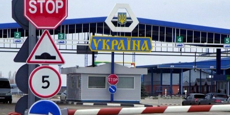 Россия расширила список граждан и компаний Украины, попавших под санкции