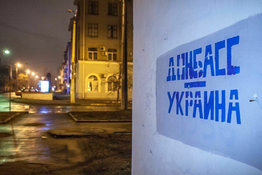 Украина подписала соглашение об урегулировании в Донбассе