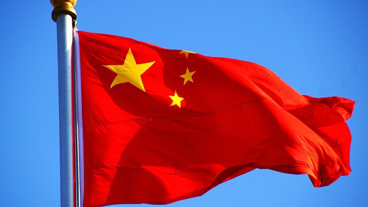 В Китае назвали шесть принципов глобальной безопасности