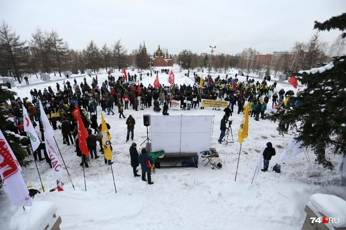 В Челябинске прошел митинг за возврат прямых выборов мэра