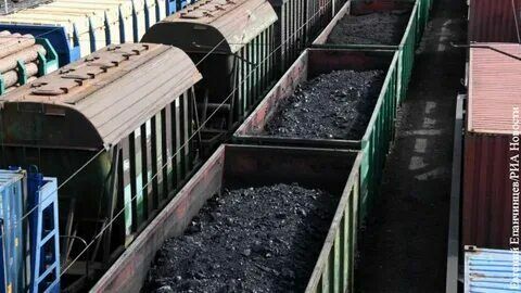 СМИ: Европа при дефиците газа просит у РФ больше угля