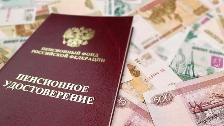 Путин поручил выплатить 5 тысяч рублей всем пенсионерам без исключения