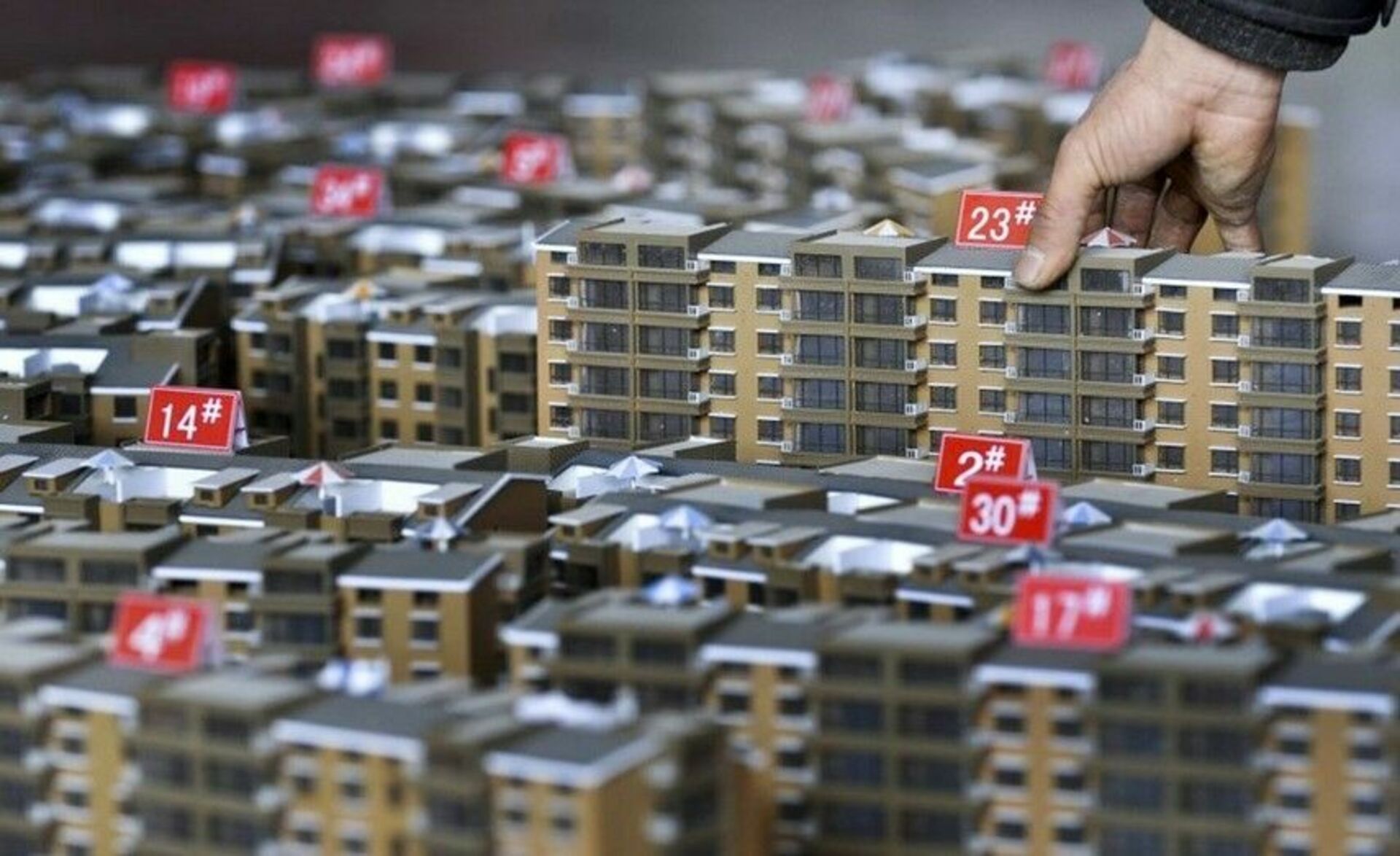 Цены на жилье снижаются. Рынок жилья. Жилье дорожает. Рынок недвижимости в России. Рынок жилой недвижимости.