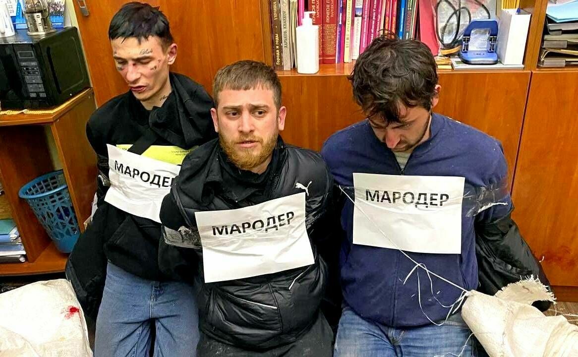 Минобороны РФ: в Киеве орудуют вооруженные банды мародеров