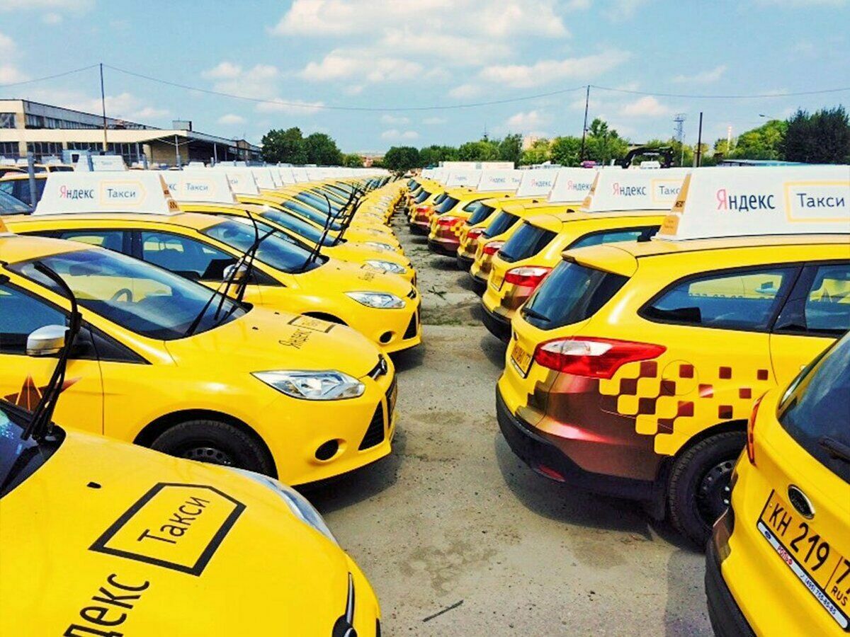 «Яндекс.Такси» поменяет тарифы с 25 августа