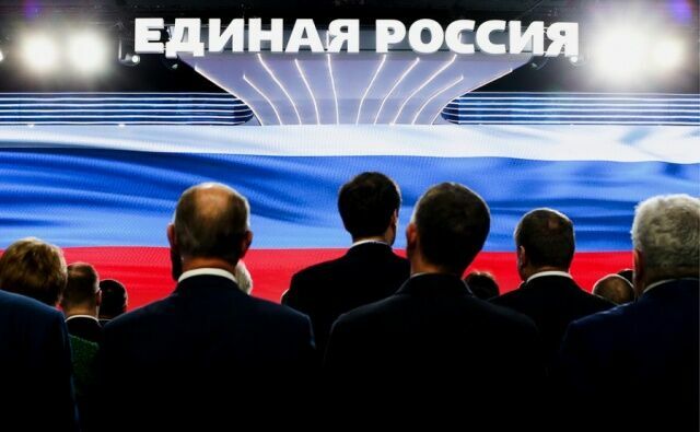 Устав изменили по-тихому: новое жульничество от «Единой России»
