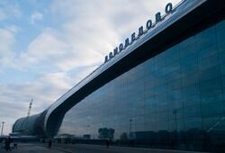 Теракт в аэропорту Домодедово: 35 человек погибли, 168 ранены (ФОТО, ВИДЕО, БЛОГИ)