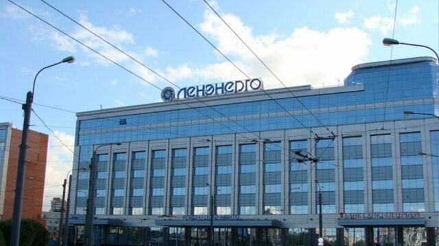 СКР обыскивает офис «Ленэнерго» в Петербурге