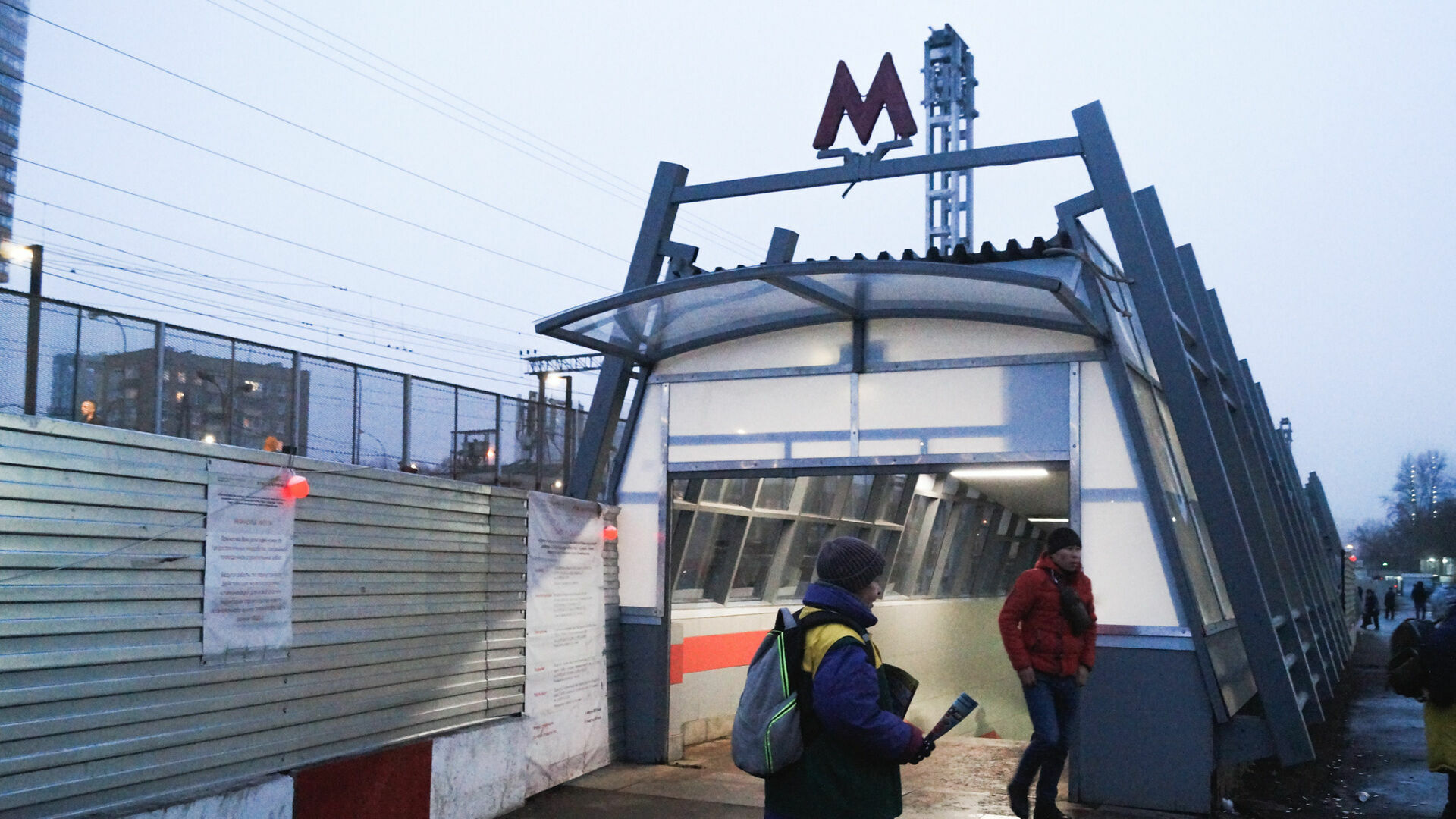 В Москве погиб пассажир, упавший под поезд метро